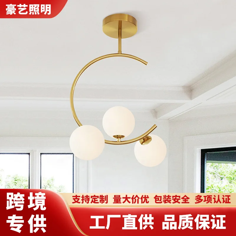 Nordic Minimalist Milky White Magic Bean Pendant Light for Modern Balcony Bedroom Hallway Dining Room Bar Closet