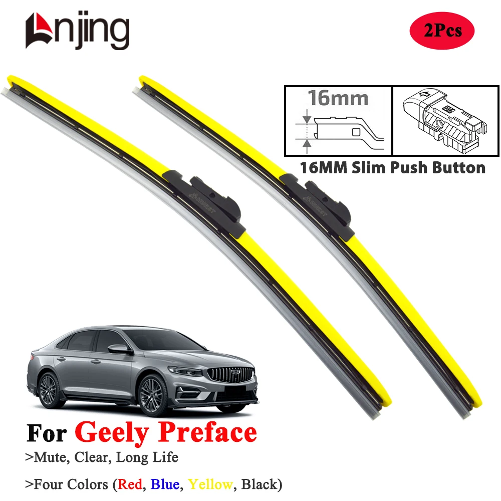 

LNJING Colorful Wiper Blades For Geely Preface FS11 2021-Now