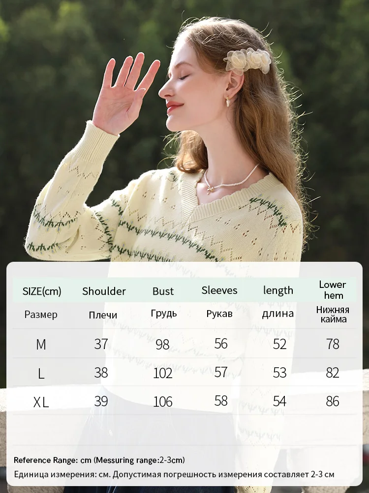 I BELIEVE YOU Apricot V-neck Hollow Knitted Sweaters For Women Inner Bottom Shirt 2024 Spring New Pullover Chic Tops 2241145492