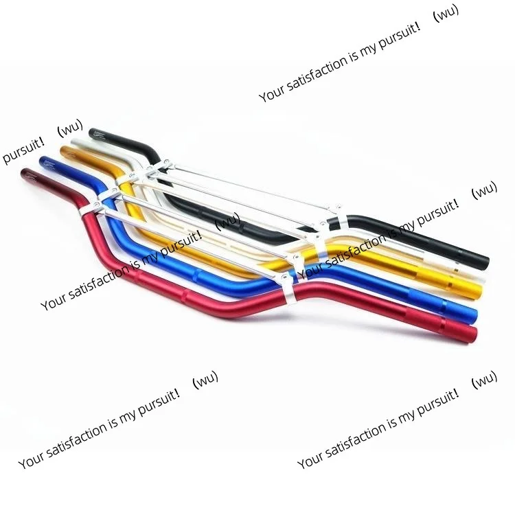 Motorcycle accessories off-road vehicle modified handlebar direction handle cabbage aluminum alloy faucet handlebar withcrossbar