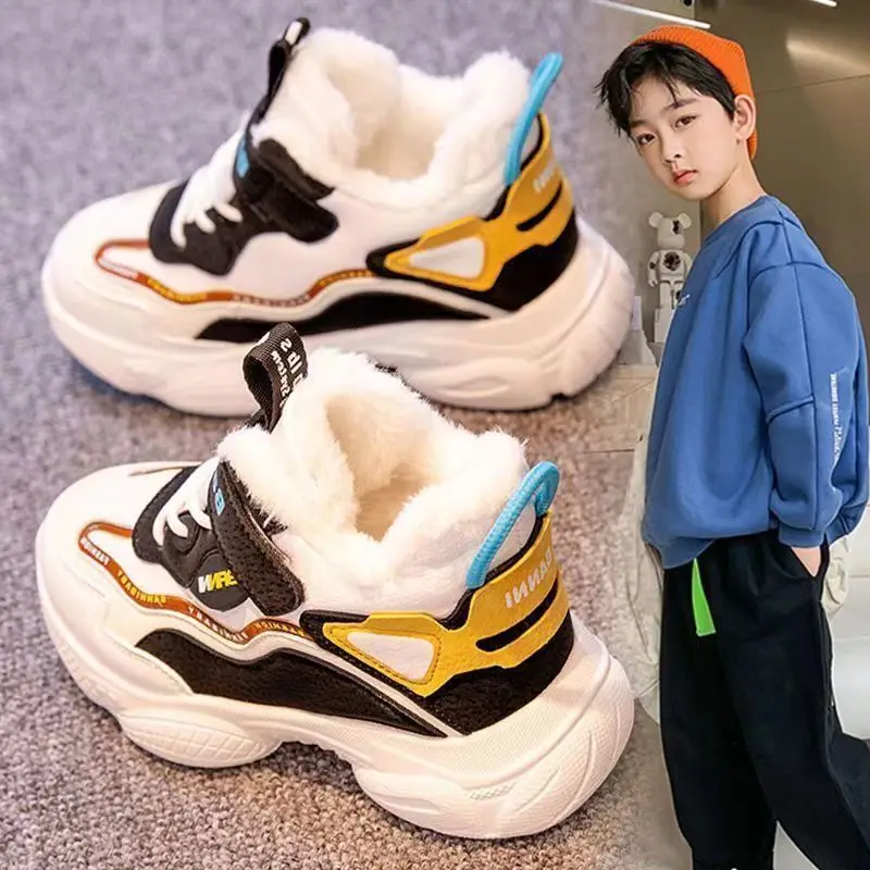 Children Winter Plush Keep Warm Boots Outdoor Non Slip Walking Shoes Casual Thick Soled Chelsea Boots Fashion Comfort Shoes