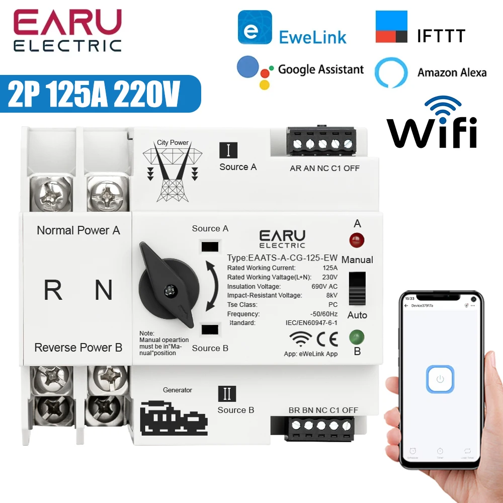 eWeLink WiFi Smart Remote Control 2P 125A AC 230V ATS Dual Power Automatic Transfer Electrical Selector Switch Uninterrupted