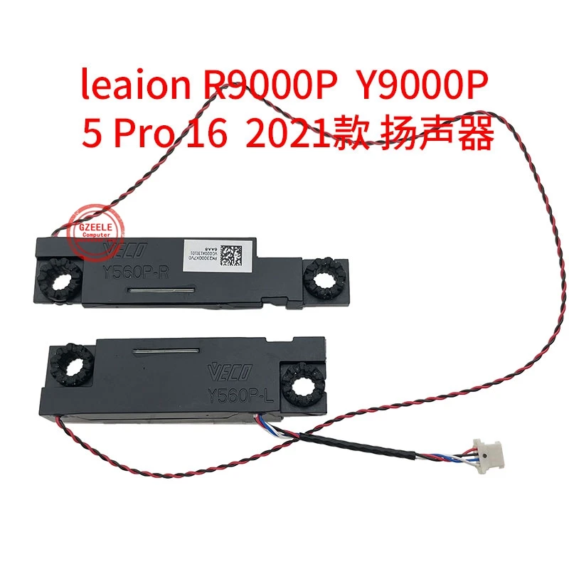 GZEELE Altavoz para portátil 90% nuevo para Lenovo Legion 5 Pro 16 Y9000P R7000P 2021H Legion 5 Pro 16ACH6H/Legion 5 Pro 16ITH6H/Y560P