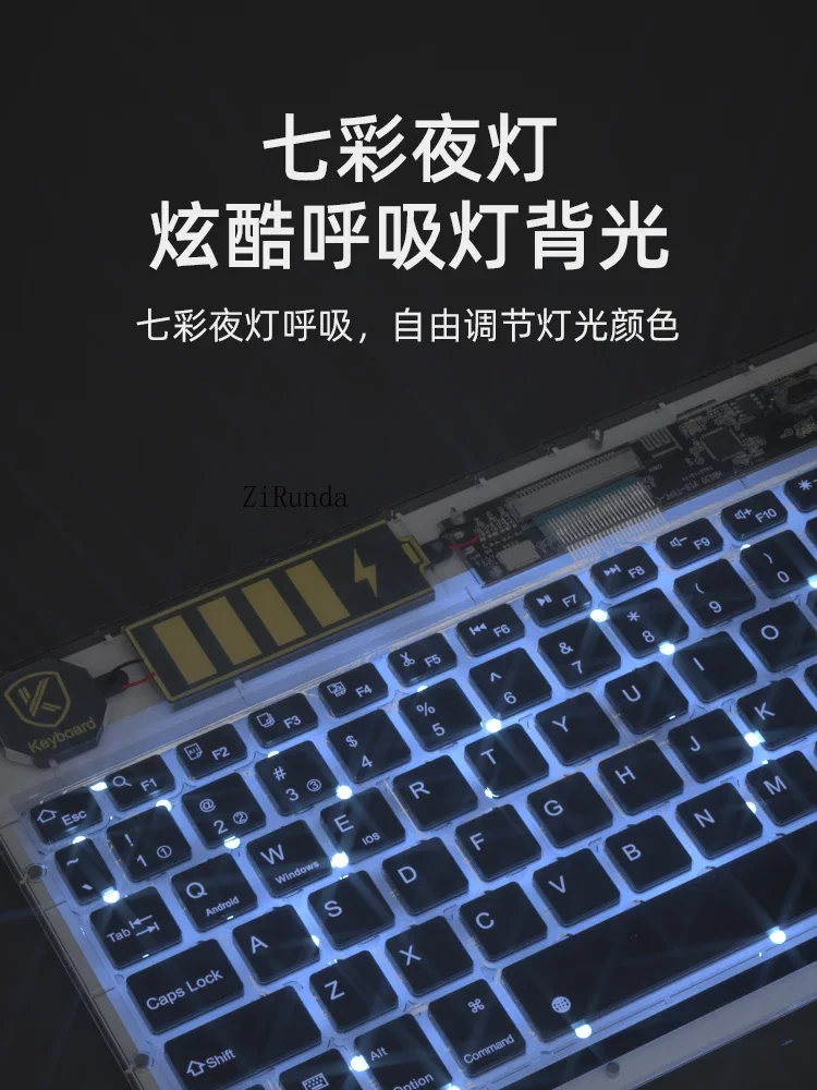Bluetooth Wireless Backlight Transparent Keyboard Laptop Universal Silent Lightweight Portable Rechargeable