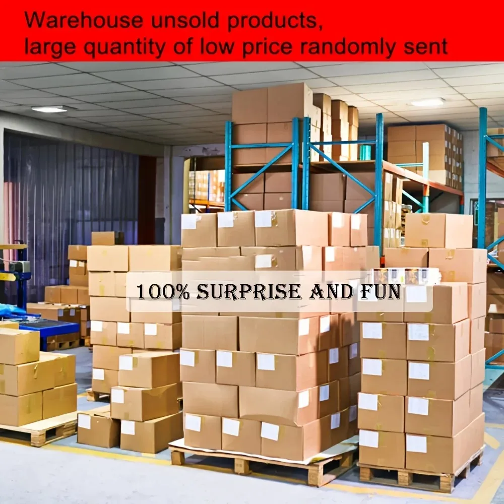 صندوق المفاجآت الغامض – بدون بطاريات! هدية ممتعة آمنة للأطفال والكبار - تصميم نظيف - رائعة لأعياد الميلاد والحفلات