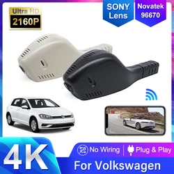 Plug and Play Car Video Recorder Dash Cam Camera For Volkswagen Passat-Taos -Jetta B8 CC Polo Sedan Golf 7 Tiguan L Jialu TROC