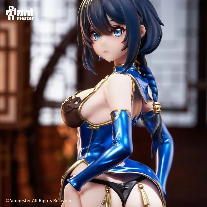 

AniMester New To Nangong Cherry Chasing Eye Action Figure Doll Collection Ornament Original Surprise Toy