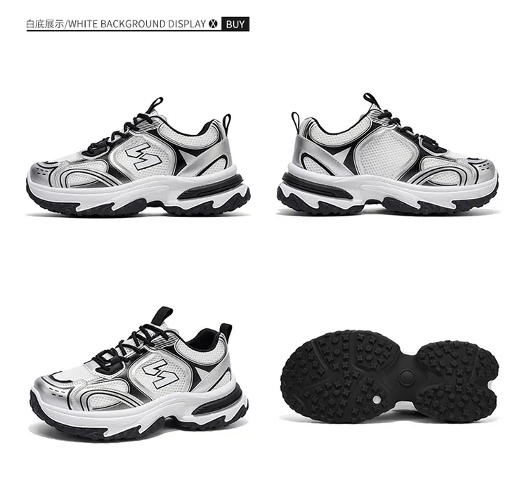Men's Chunky Dad Sneakers Breathable Mesh Running Shoes 3 Colors – Detail 25