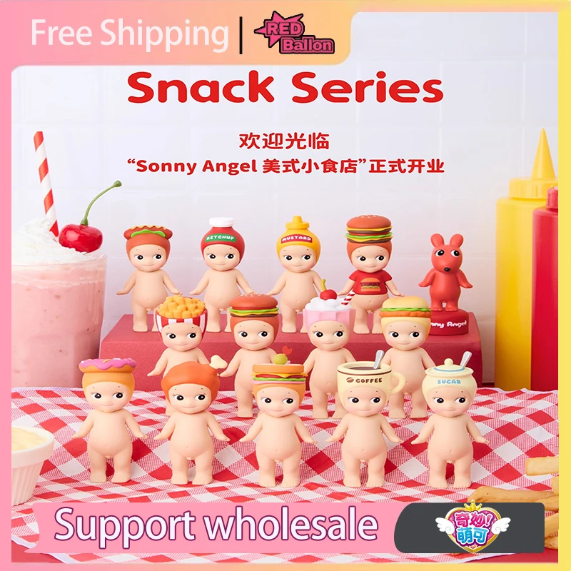 

New Original Sonny Angel Mystery Box Snack Series Blind Box Healing Series Cute Trendy Toys Desktop Ornaments Creative Gifts