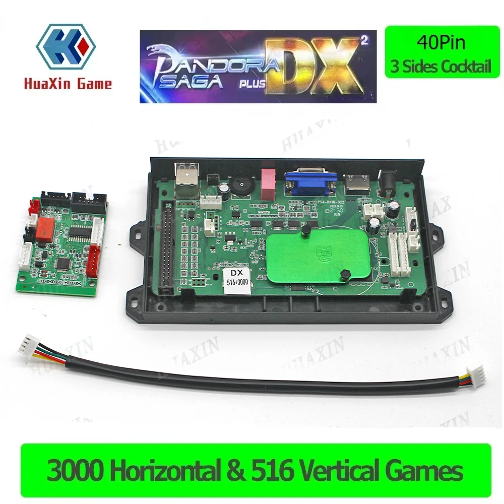 3000 horizontal 516 vertical Games, Pandora Saga DX Plus, 3 Sides Cocktail, Arcade PCB, Jamma Pandora Box, USB Trackball, CRT