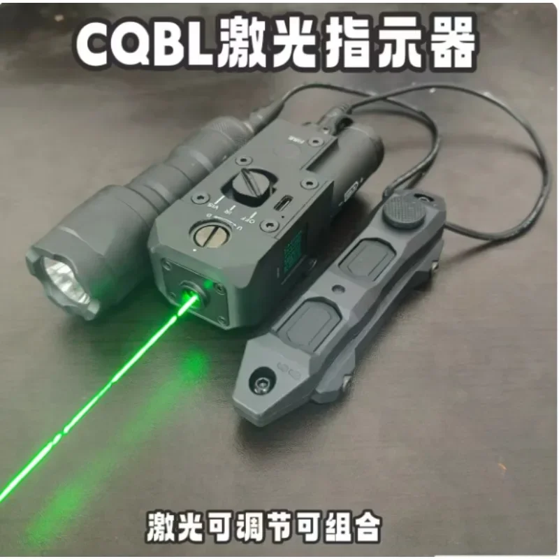 Metal CQBL Green Laser Combination Indicator Tactical Laser Outdoor Model 20mm Guide Rail High Power Green Adjustable