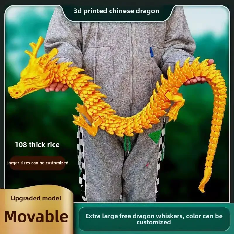 

3D Printing Chinese Dragon Oversized Dragon Model Joint Movable Creative Courtyard Rockery Landscaping Decorative Ornament
