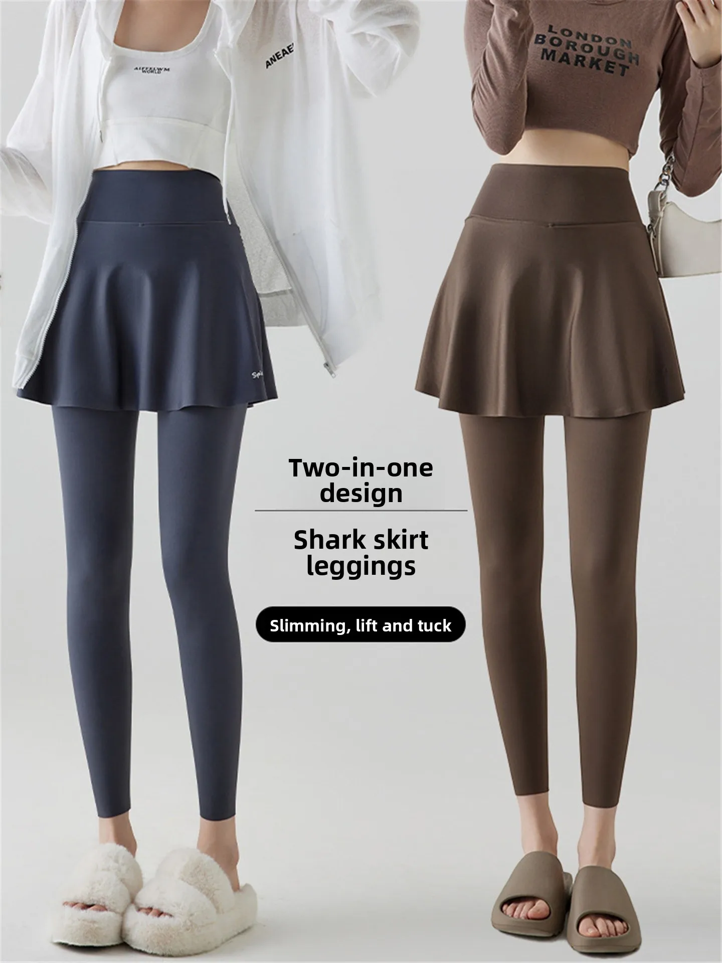 하이웨이스트 얇은 요가 스커트 팬츠 여성용 피트니스 댄스 롱 슬리브 페이크 투피스 통기성 신축성 바지