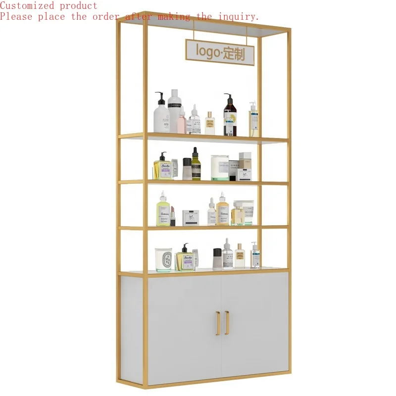 

Custom.Floor-to-ceiling Multi-layer Shelf Beauty Salon Cosmetic Display Cabinet Studio Storage Shelf