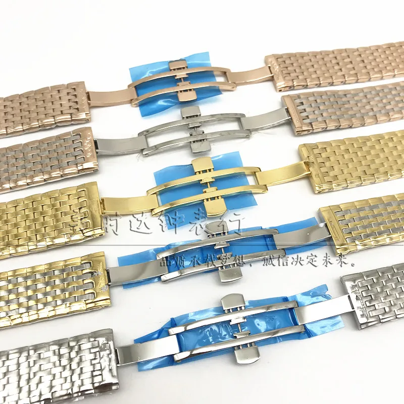 Watch accessories Ultra-thin steel strap nine bead flat mouth all solid steel bow buckle steel strap bracelet