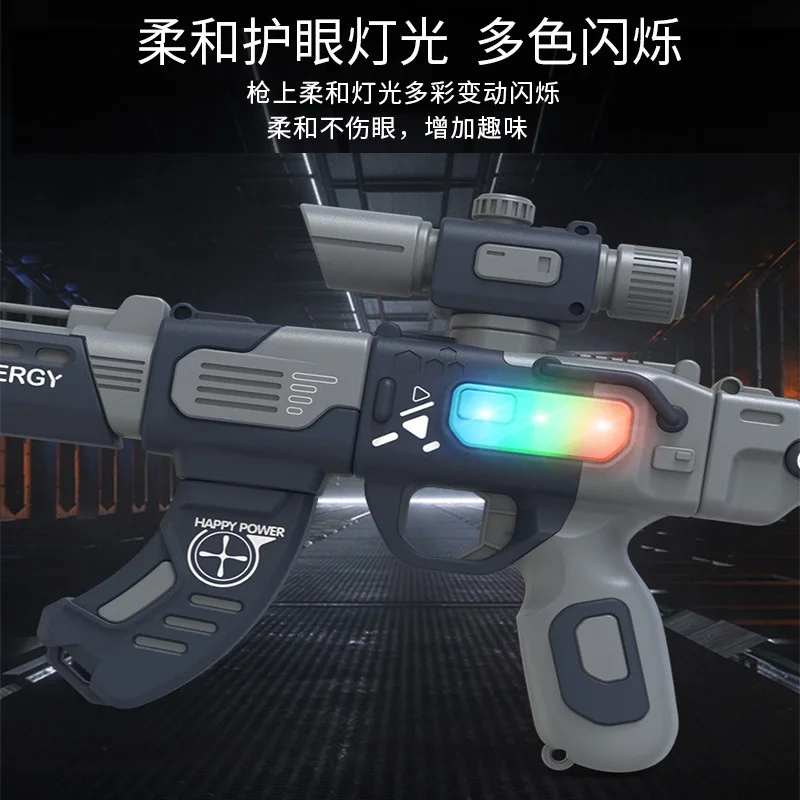 Magnetic Gun Toy for Boy Safety DIY Disassembly Assembly Magnetic Suction Sound Effect Electric Sound Light Toy Gun