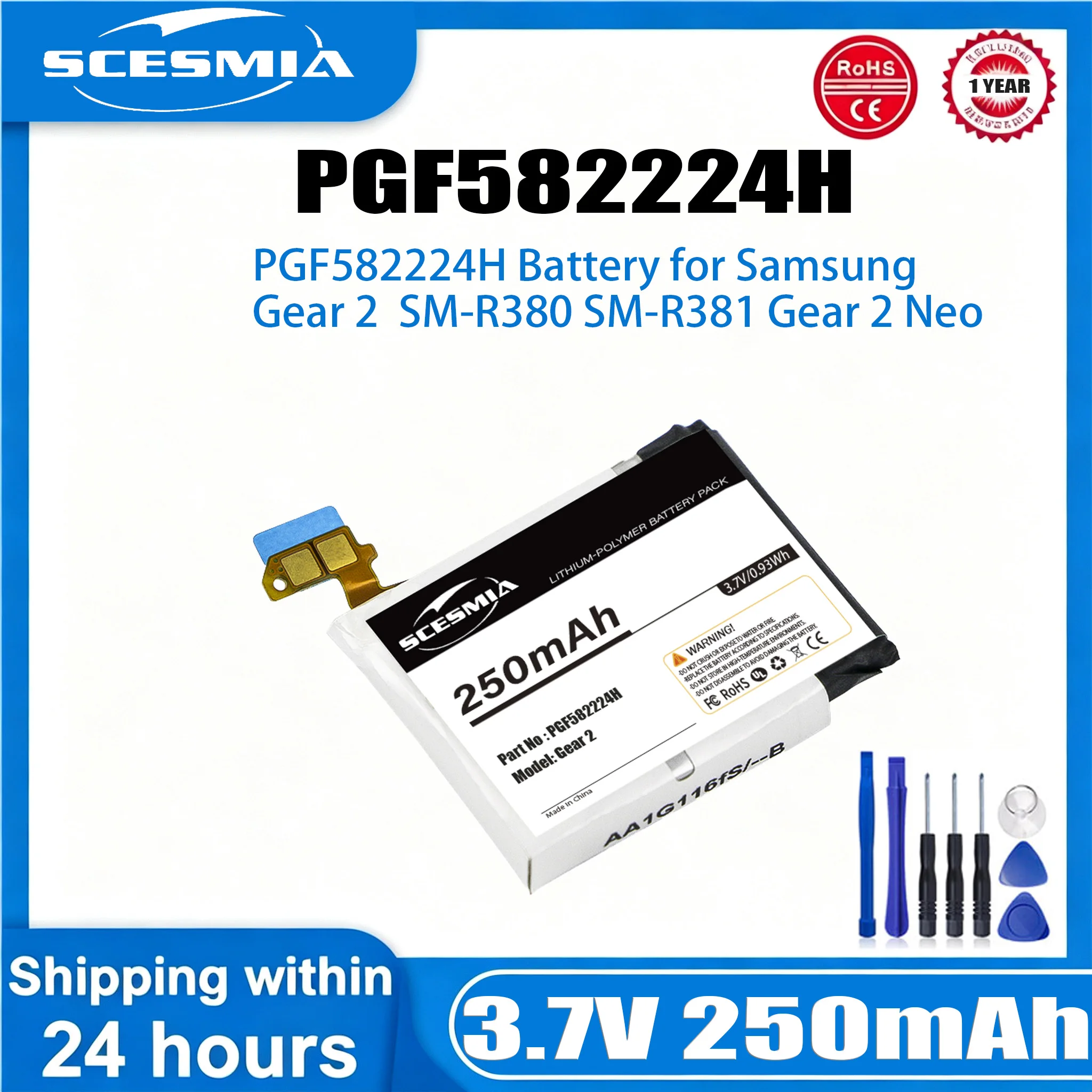 3.7V 250mAh Smartwatch Battery B1230J1EA,EB-BR380FBE,PGF582224H for Samsung Gear 2, Gear 2 Neo, SM-R380, SM-R381 +TOOLS KIT
