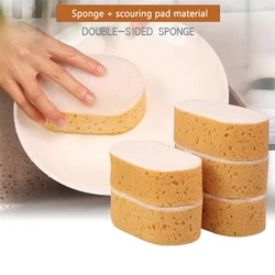 Creativity Magic Dishwashing Sponge Clean Eraser Household Kitchen Bathroom Migic Cleaning Wipe Strong Scouring Pad