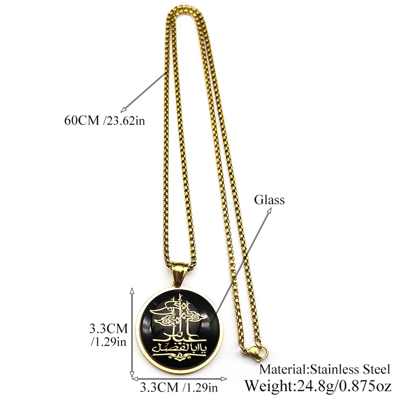 الإسلامية العربية رسالة الله الله غلاس قلادة قلادة للنساء الرجال الفولاذ المقاوم للصدأ الذهب اللون العربية مسلم تميمة سلسلة مجوهرات #6