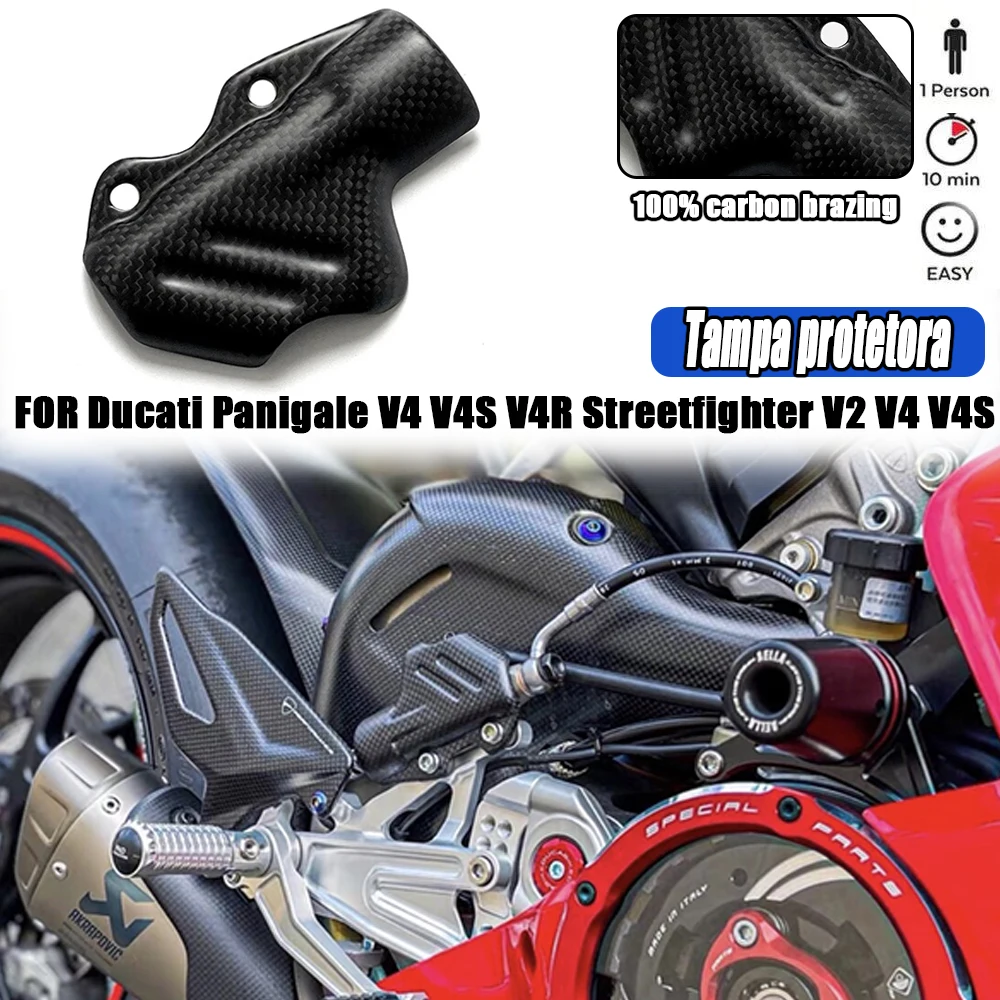 

Motorcycle Carbon Fiber Rear Brake Pump Cover For DUCATI Panigale V4 S R V2 899 959 1199 1299 Streetfighter V4/S Protection Cap