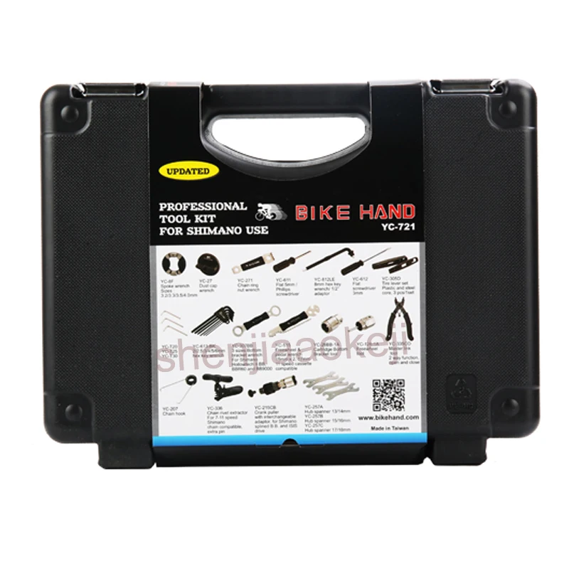 Mountain bike Professional Tool Kit Repair Spoke Wrench Freewheel Pedal Wrench 22 pcs/set YC-721 Bicycle Repair Tool