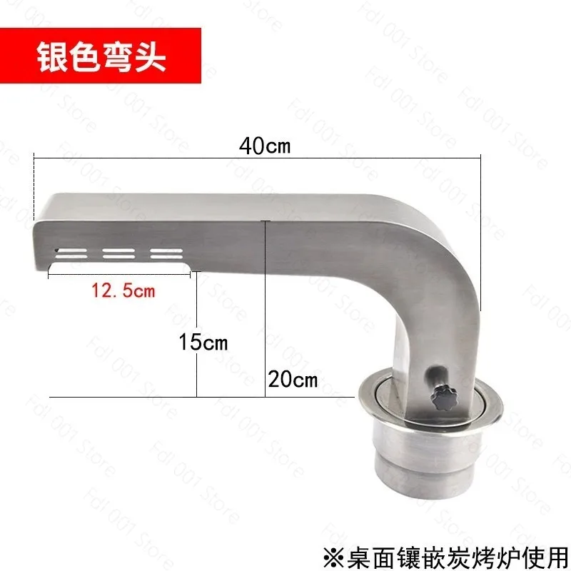 Commercial Elbow Exhaust Ducting Top-Intake Bottom-Exhaust Ventilation System Heavy-Duty Stainless Steel Exhaust Piping