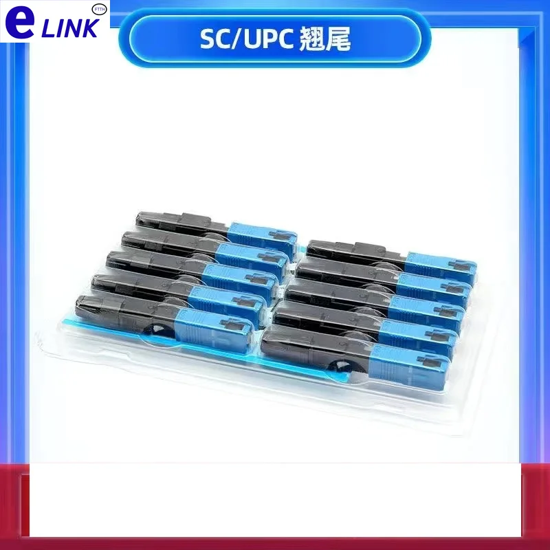 FTTH LC SC FC fiber optic cold connector quick connector FC pre embedded wiring terminal fiber optic to home