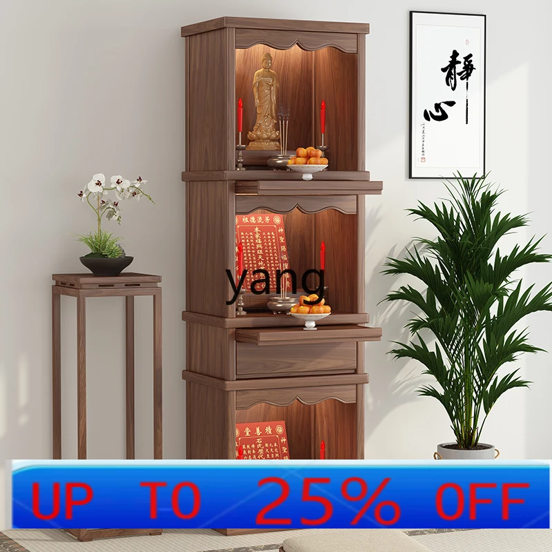 LH  simple solid wood shrine cabinet three-layer black walnut shrine ancestral shrine home