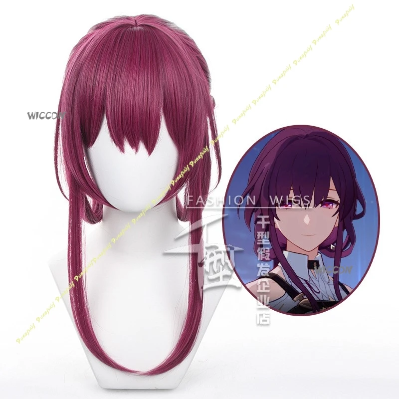 Honkai:Star Rail Costumi Cosplay Kafka Parrucche Pantaloncini Camicie Cappotti Accessori Guanti Personalità Ragazza Donna Natale Halloween