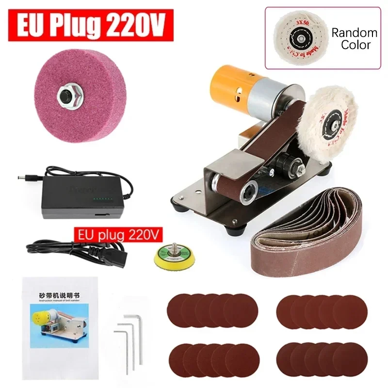 220V Mini Electric Belt Sander Machine Cutter Edges Sharpener DIY Grinding Polishing Sander Grinder Power Tools 110V