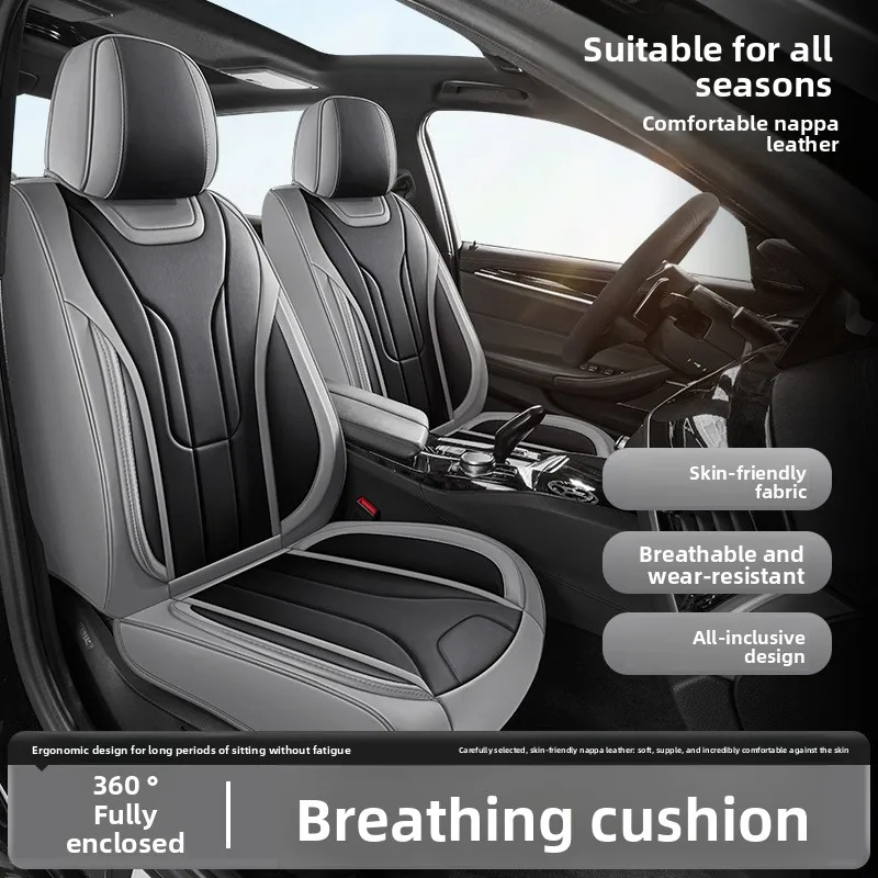 Universal Split Seat Fully Surrounded Car Seat Cover Breathable Comfortable Luxury Leather Seat Cushion Full Seats Cover JJ251