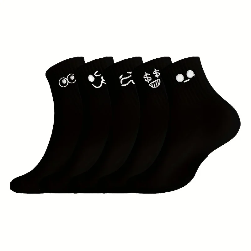 [Versatile Short Socks] 5-Pack/10-Pack Funny Face Socks | Breathable Soft White for Daily Wear