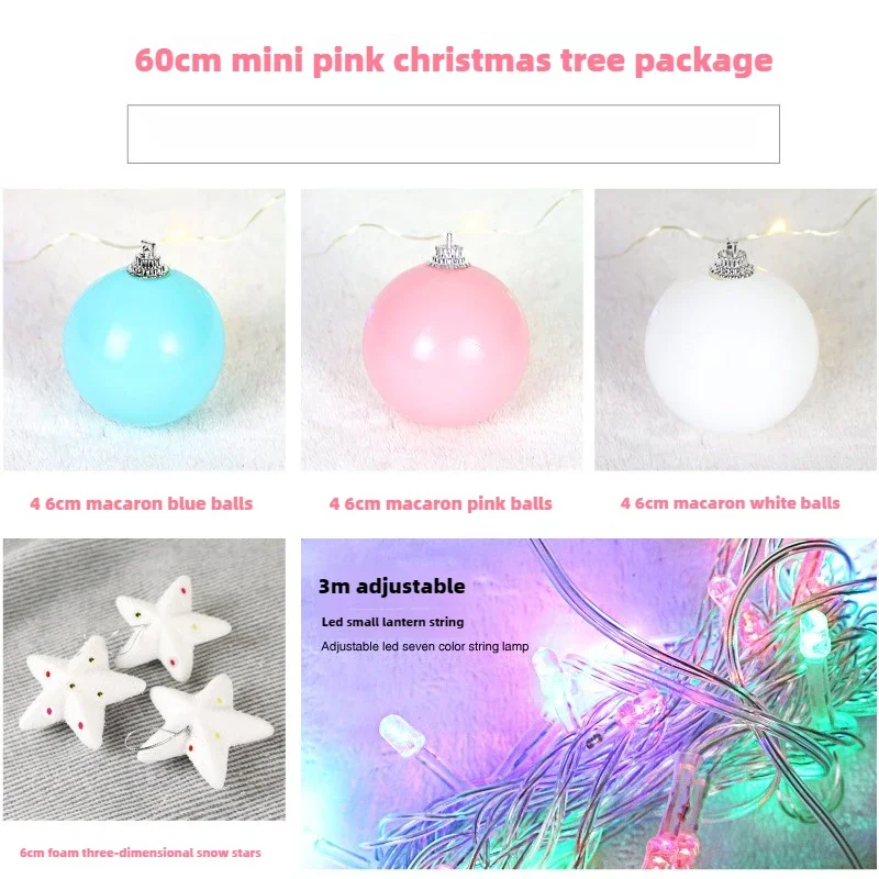 Pink Mini Christmas Tree, 60cm Package, Window, Hotel, Shopping Mall, Counter, Tabletop Ornament, Christmas Ornament