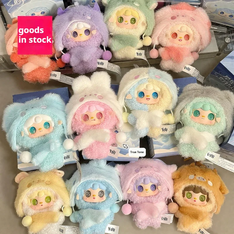 

Yooki Star Trail 12 Zodiac Series Mystery Box Blind Box Plush Doll Bag Pendant Gift Toy