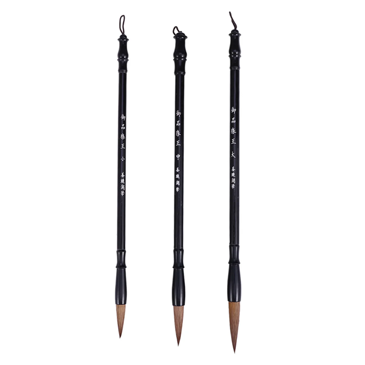 

3pcs Wolf Hair Calligraphy Brush Set 28cm 27.2cm 26.8cm Black Brown Wood Handle Traditional Chinese Painting Tool Starter