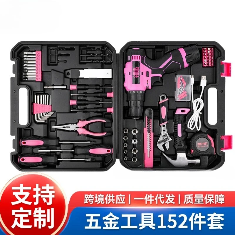 152Pcs Household Repair Tool Kit, 12V Cordless Rechargeable Drill & Electric Screwdriver Combo Set