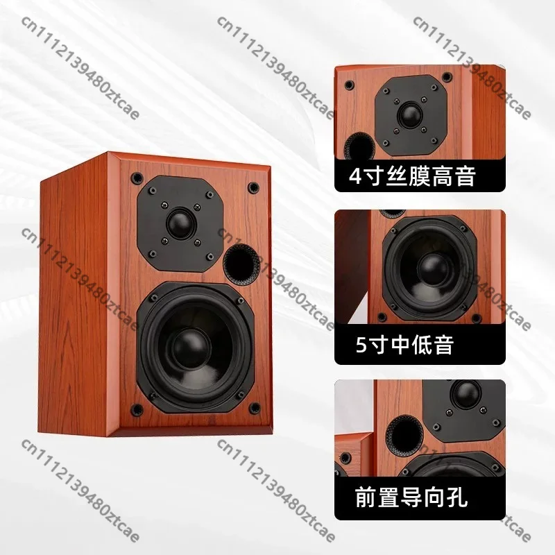 Desktop HiFi Passive Bookshelf Speakers 5 Inch 2-Way Audiophile High Fidelity Audio