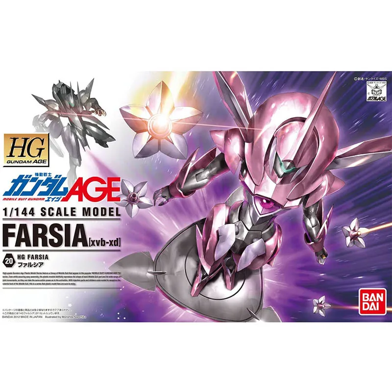 [In Stock] Bandai HG AGE 20 1/144 FARSIA XVB-XD GUNDAM Assembly model