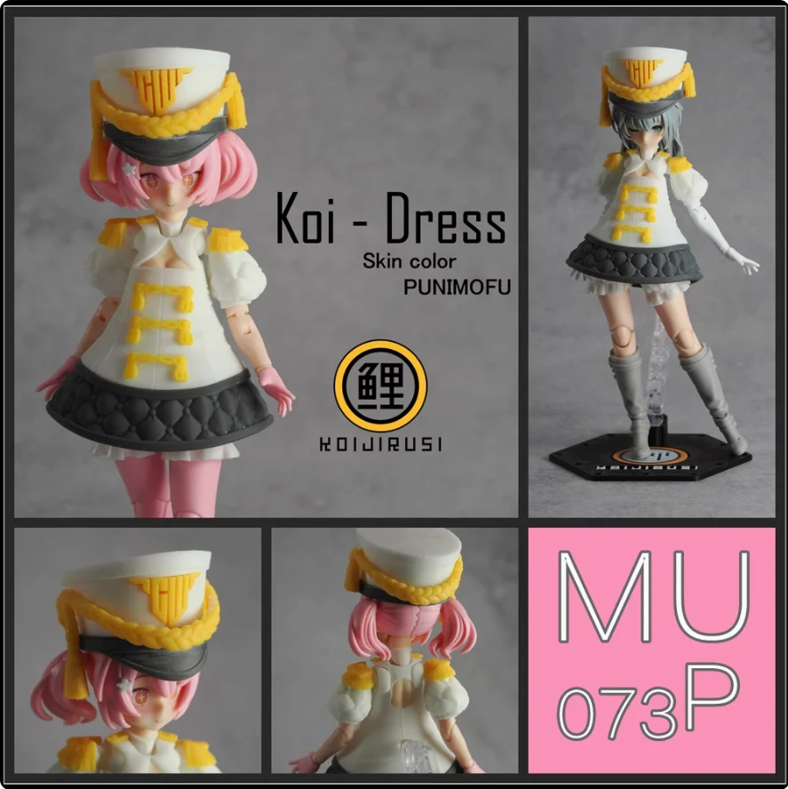 

SH STUDIO MU073P 1/12 Soldier Goddess Device PUNI MOFU Ceremonial Dress Army Cap Resin GK Model Accessories In Stock