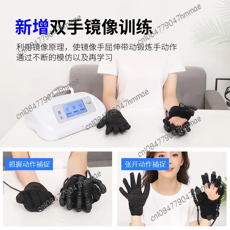 Rehabilitation, robot gloves, fingers, hand training equipment, five-finger hemiplegia, hand function, fingerboard, pneumatic