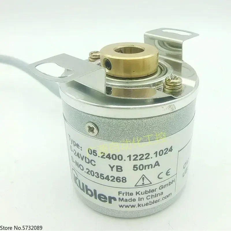

05.2400.1222.1024 Incremental photoelectric rotary encoder