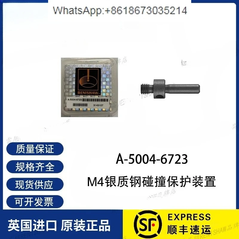 

M4 silver steel collision protection device A-5004-6723, length 16 mm