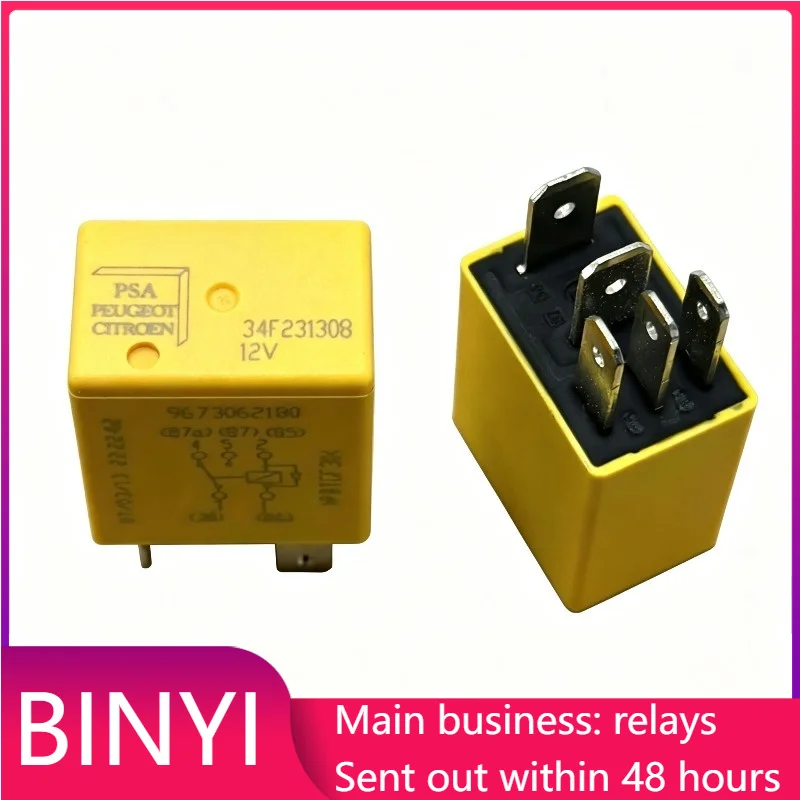 New 1pcs/lot 9673062180 34F231308 5Pin 12V Yellow Automotive Relay Multi Function Vehicle Control Relay Replacement
