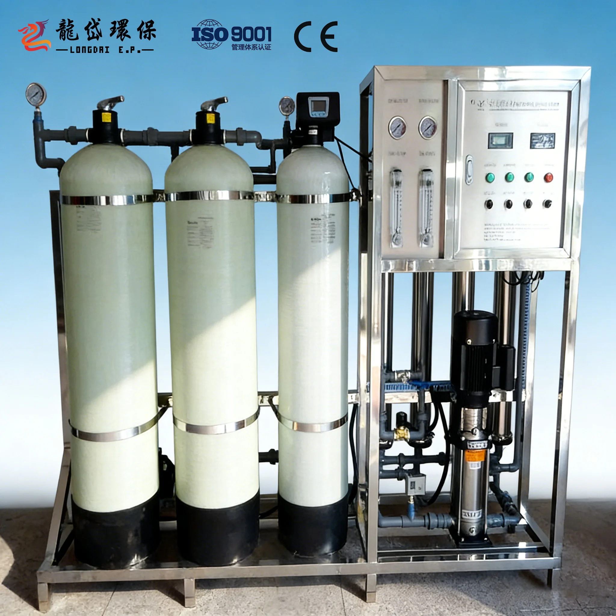500L Hour  Water Treatment Machine Purification System Solar, Factory Outlet Water Treatment Machinery
