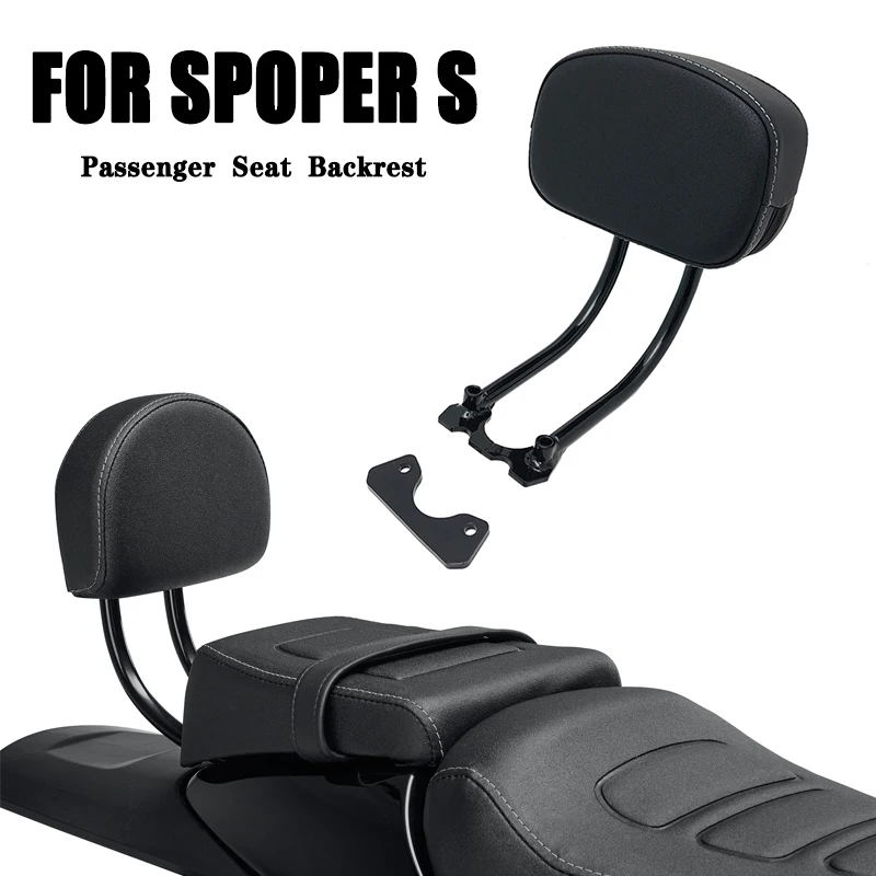 

For Sportster S 1250 S RH 1250 S RH1250S 2021 2022 Motorcycle Passenger Backrest Kit Seats Short Passenger Sissy Bar Backrest