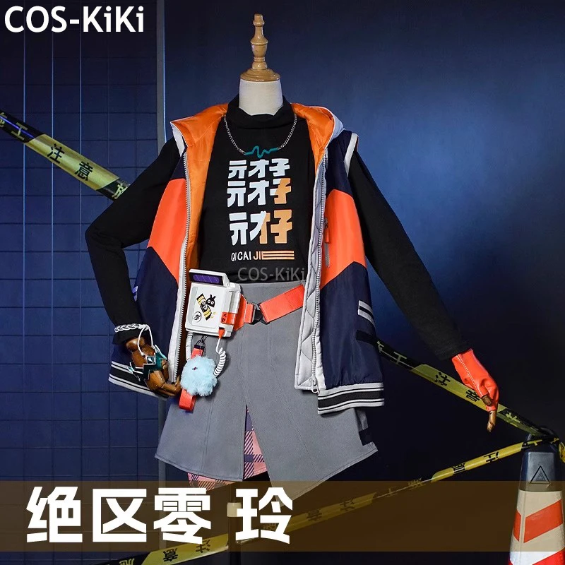 Cos-Kiki Zenless Zo… - image