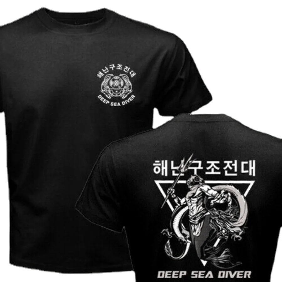 

South Korean Naval ROKN UDT Seal SSU Combat Diver Unit Military Men T-shirt Short Casual 100% Cotton Shirts