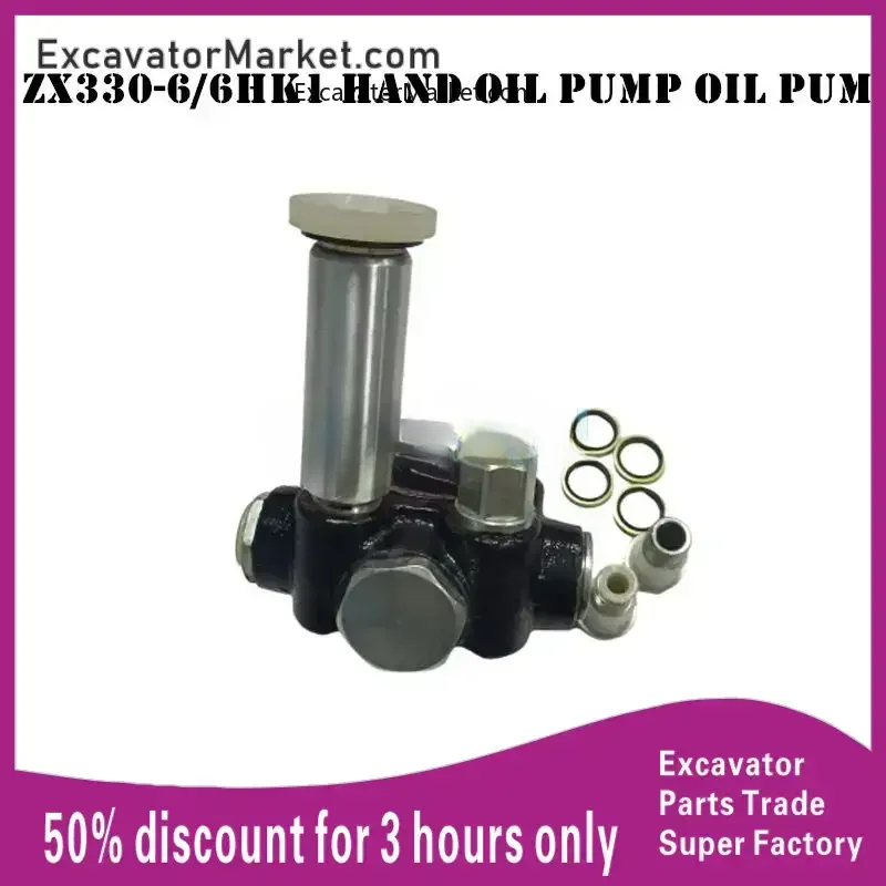 

For Hitachi ZAX330 350-3 Isuzu 6HK1 Engine Oil Transfer Pump Hand Oil Pump Hand Outlet High Quality parts For excavator