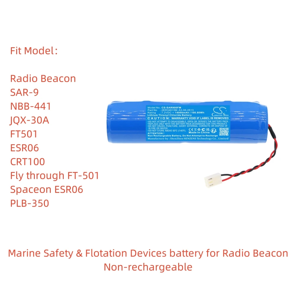 Li-MnO2 Marine Safety & Flotation Devices battery for Radio Beacon,7.2V,14000mAh,SAR-9 NBB-441 JQX-30A FT501 CRT100 PLB-350