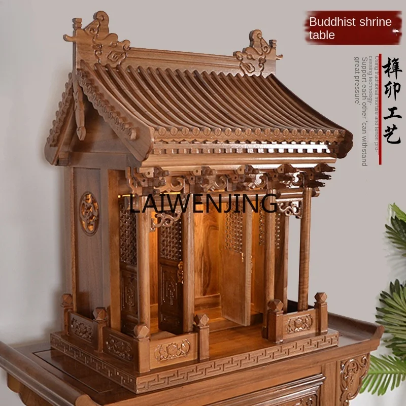 MJY solid wood Buddhist niche for Taiwan household incense cabinet Bodhisattva cabinet